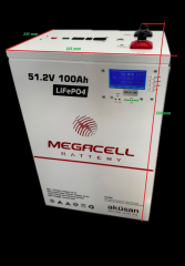 Megacell 51,2V 100Ah LiFePO4 Lityum Demir Fosfat Akü(PRİZMATİK/Haberleşmeli)